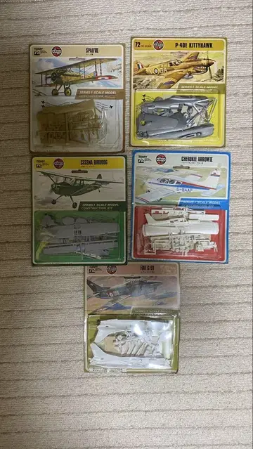 1/72 AIRFIX TOMY 5개 세트
