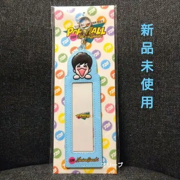 새상품 나니와단시 후지와라 죠이치로 포토 카드 홀더 팝 몰 익명 배송