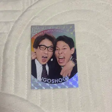 바둑 장기 콜레카