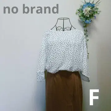 물방울 패턴 플레어 슬리브 상의 귀여운 소매 슬릿 F 사이즈 0008