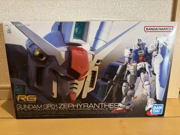 RG 제피랜서스 GP01 건담 시작 1호기 미개봉 새상품 미조립 0083