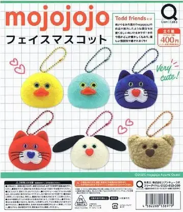 mojojojo 페이스 마스코트 총 6종 세트