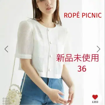 로페피크닉 가디 자켓 반팔 자켓