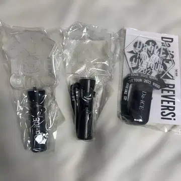 Da-iCE LIVE TOUR 응원봉 세트