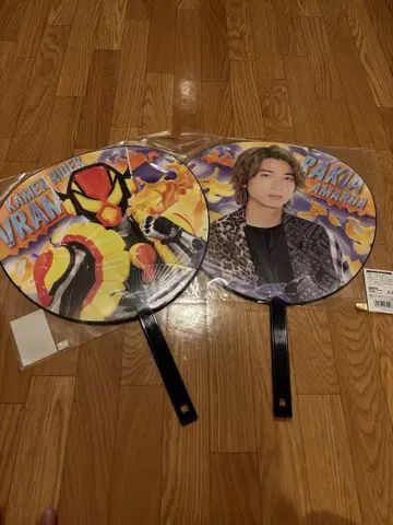 가면라이더 가브 라키아아말가 가면라이더 블람 쇼지 코헤이 점보 부채