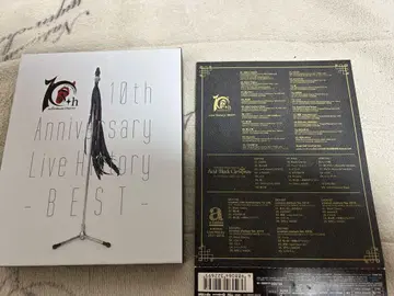 Acid Black Cherry Live History BEST