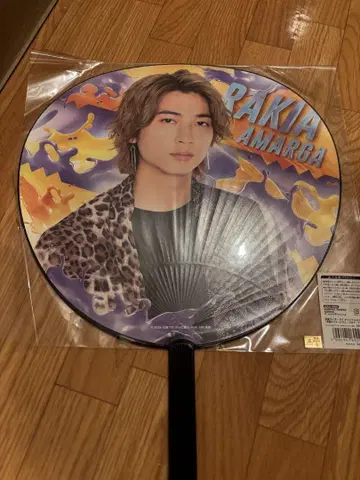 가면라이더 브람 라키아 부채