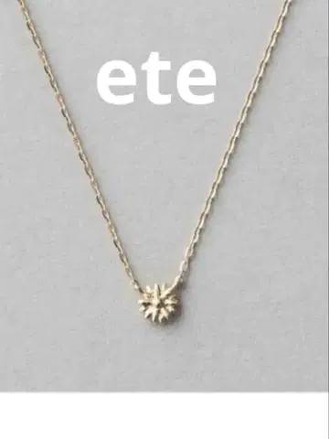 [ ete ] K10YG 데이지 목걸이