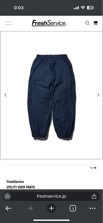 FreshService UTILITY OVER PANTS