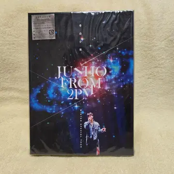 JUNHO(From 2PM) [겨울 소년]