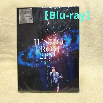 JUNHO(From 2PM) [겨울 소년]