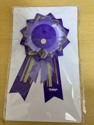 우타프리 샤니스트 로제트 이치노세 토키야