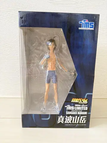 겁쟁이 페달 마나미 산가쿠 피규어
