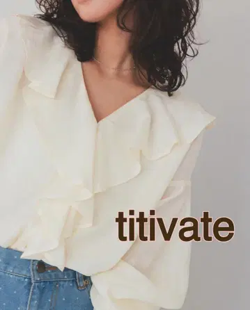 titivate 프릴 칼라 오버 블라우스 아이보리 L