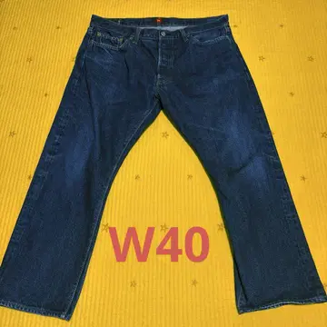 리졸트 710 W40