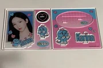 aespa 카리나 karina 아크릴 스탠드 세트
