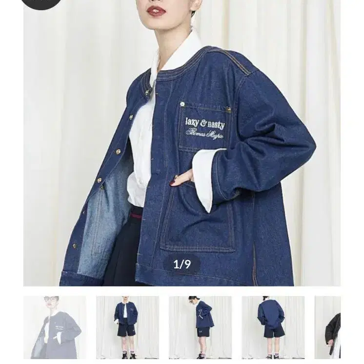 1번째 상품 이미지