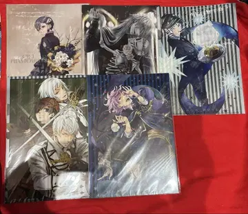 흑집사 클리어 파일 세트 묶음 판매