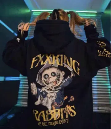 FR2 할로윈 한정판 후드티 블랙 XL