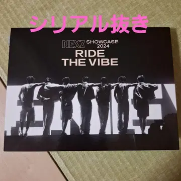NEXZ One Bite 최초 한정 C반 CD DVD 미사용