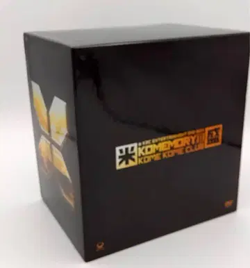 고메고메 CLUB DVD BOX 코메모리 II