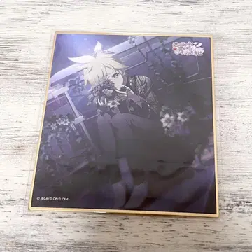 프로세카 카가미네 렌 색지