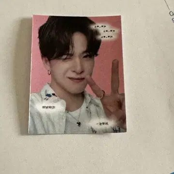 treasure 아사히 flawless 씰