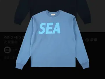[미사용 새상품] 윈드앤씨 SEA LONG SLEEVETEE XL 블루