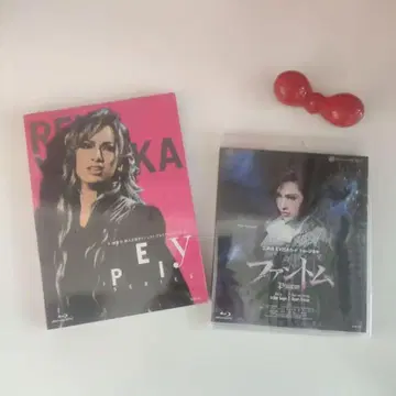 다카라즈카 가극 유즈카 히카루 Blu-ray 2매
