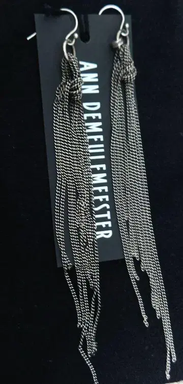 [ ANN DEMEULEMEESTER ] 체인 프린지 귀걸이 실버