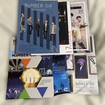 NaMBER-Six Da-iCE 공식 팬클럽 매거진 6권 세트