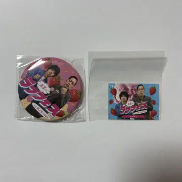 러프 페스티벌 가챠 에버스 캔뱃지 스티커