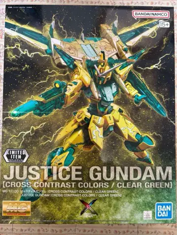 MG 저스티스 건담 CROSS CONTRAST COLORS