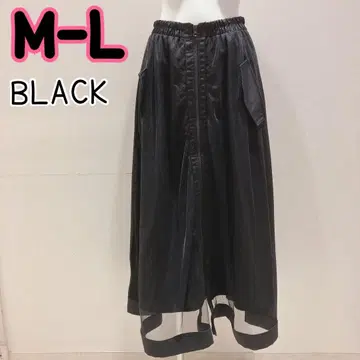 튤 & 지퍼 스커트 블랙