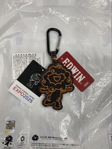 가격 인하 간사이 엑스포 한정판 먝먝 EDWIN 카라비너 키링