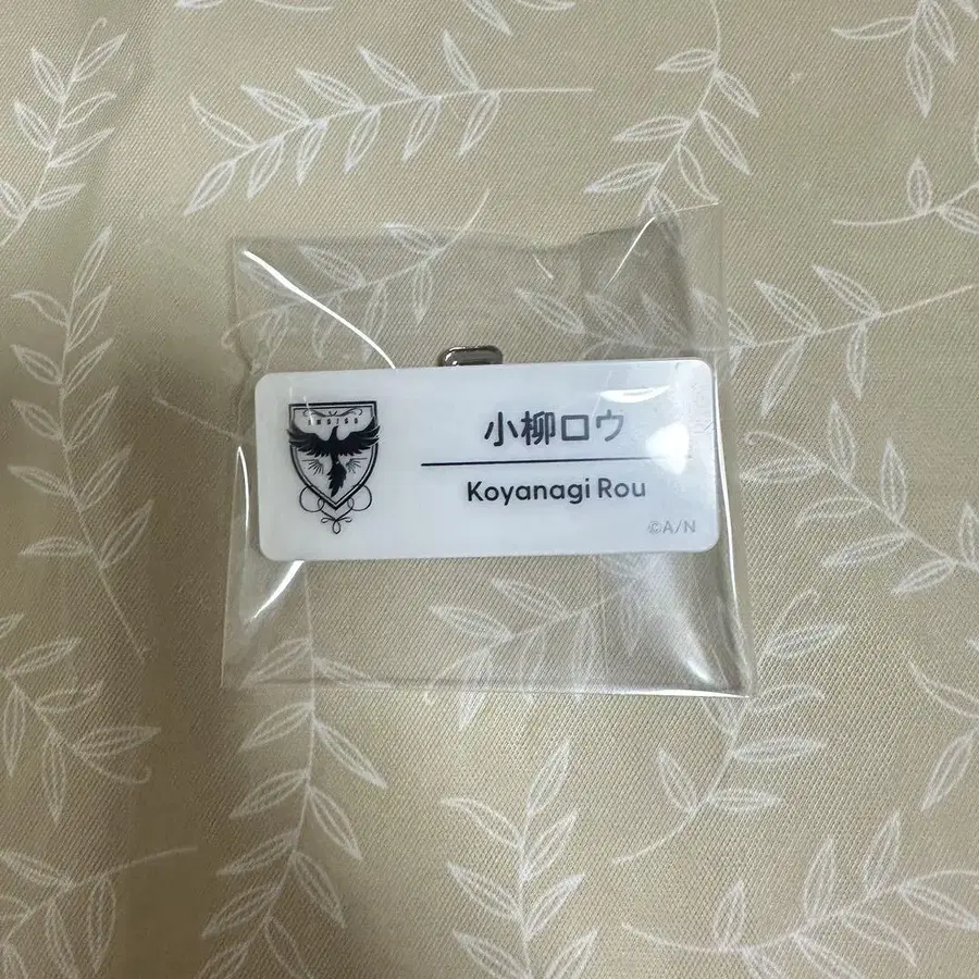 1번째 상품 이미지