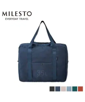 MILESTO UTILITY 포켓터블 보스턴 백 35L 네이비