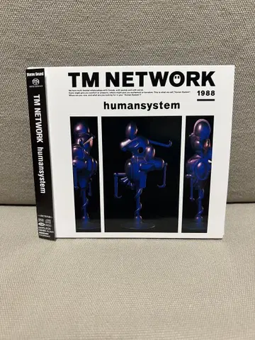 TM NETWORK / humansystem (CD/SACD 하이브리드)