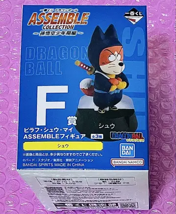 드래곤볼 ASSEMBLE COLLECTION 슈 미개봉 새상품