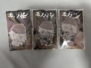 극장판 모노노케 크리스탈 참 약장수