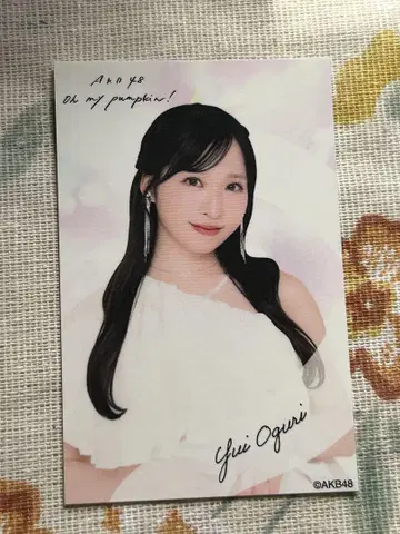 AKB48 SPECIAL 복권 스티커 오구리 유이