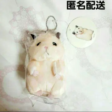 스케로쿠의 일상 봉제 인형 마스코트 스케로쿠