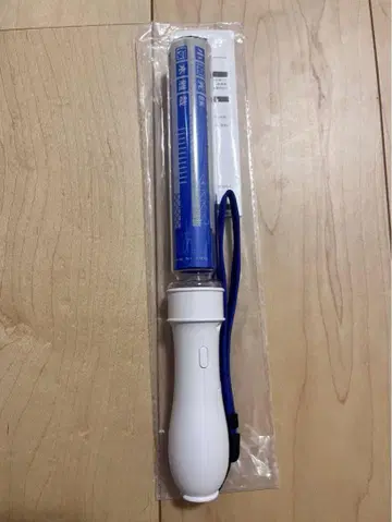 원인은 자신에게 있다. 나가노 료타 단색 응원봉