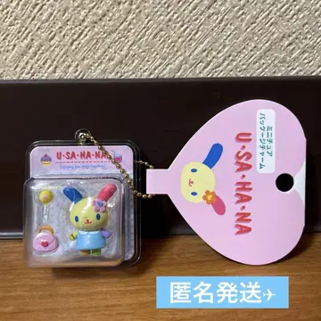 산리오 우사하나 미니어처 패키지 참 하나