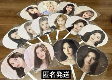 twice 부채 미나 사나 모모 쯔위 다현 묶음 판매