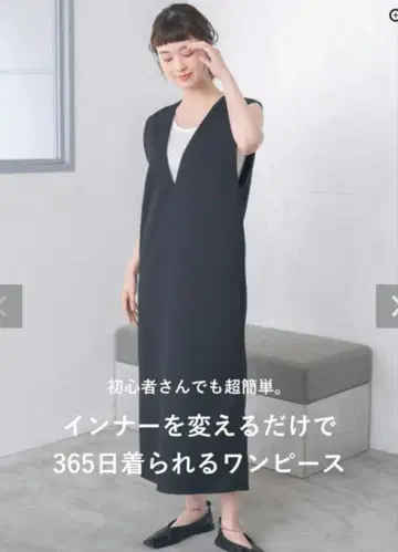 rrrrrrrrr 나인알 올 시즌 V넥 원피스 M 블랙