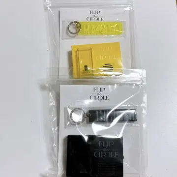 익명 배송! 보이스 키 후크 INI 니시 히로토, 기무라 마사야