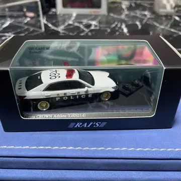 레이즈 크라운 미니카