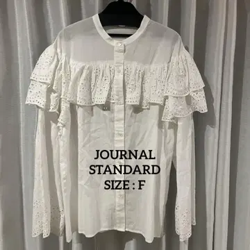 화이트 프릴 코튼 셔츠 저널 스탠다드