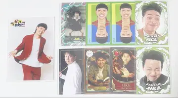 배터리즈 묶음 판매